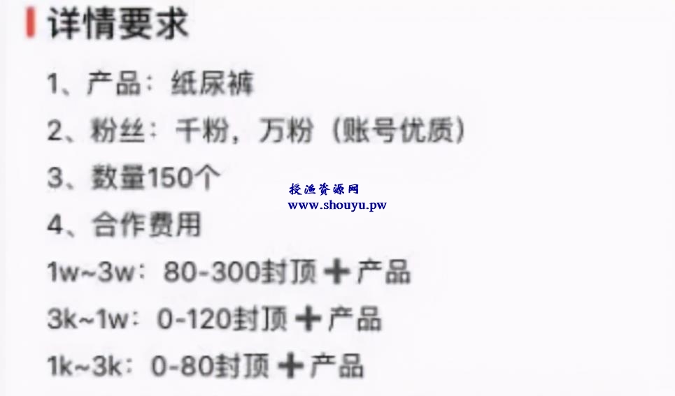 一个简单赚钱项目，自媒体派单月入过万