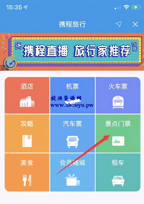 2个抖音冷门网络赚钱小项目!