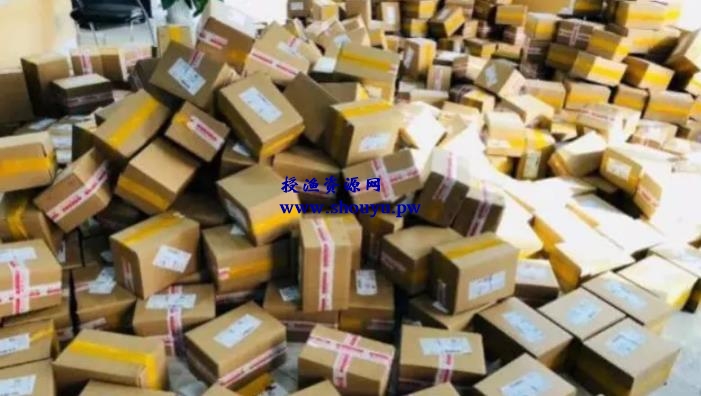 3个微信群暴利赚钱项目,流量的获取与变现