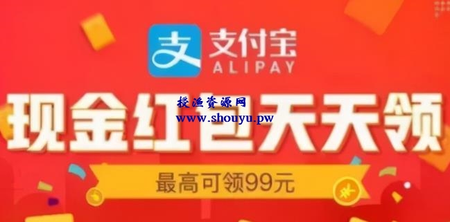 CPA拉新地推,零门槛低成本赚钱项目