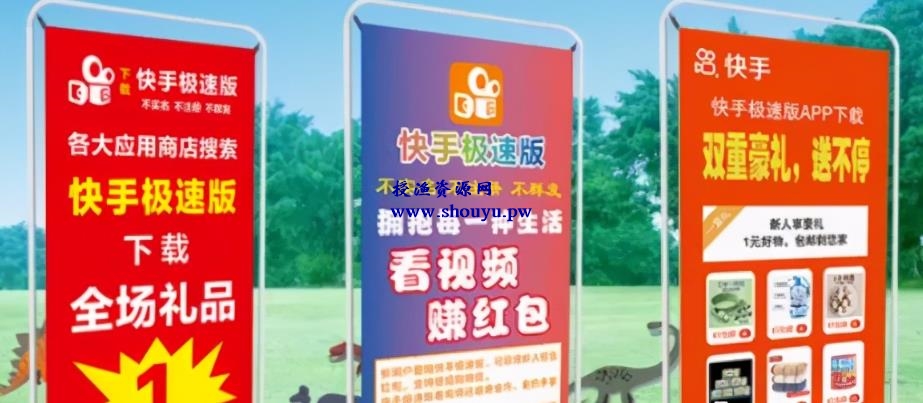 CPA拉新地推,零门槛低成本赚钱项目