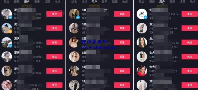 无脑赚钱项目,简单暴利新手可做