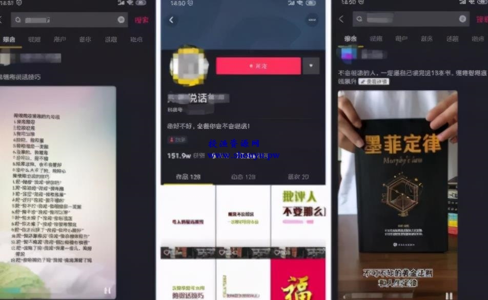 无脑赚钱项目,简单暴利新手可做