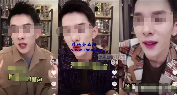 无脑赚钱项目,简单暴利新手可做