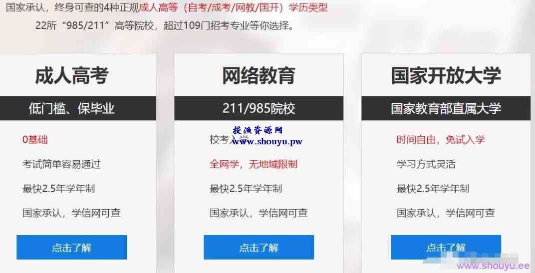 这个高客单价赚钱项目,低成本新手可以做