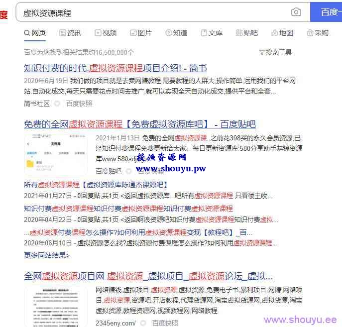 朋友圈副业赚钱项目,3步教你零基础也能月赚6000+