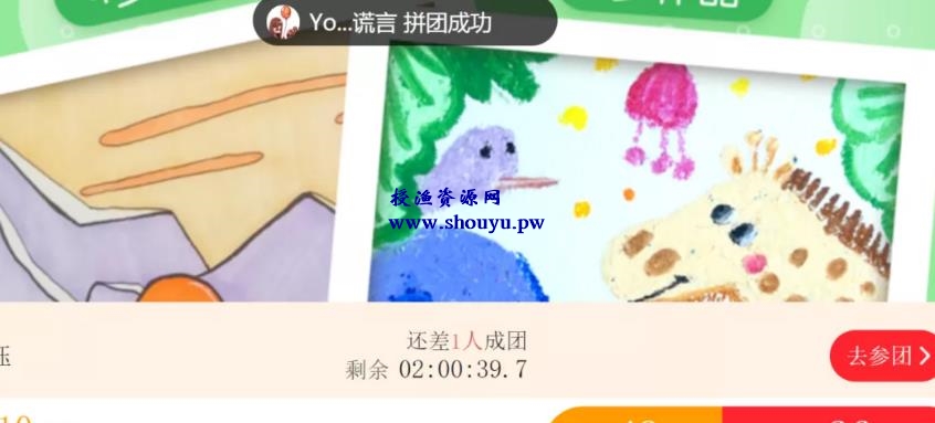 一个蓝海市场赚钱项目,个人副业新玩法