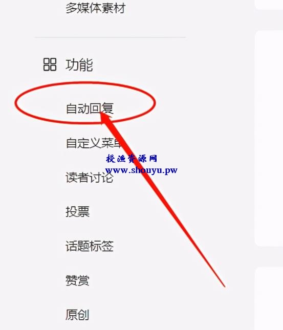外卖CPS淘客项目,别人给你外卖券还能赚钱!有人卖2999,免费分享