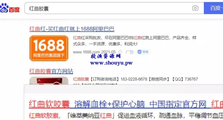3个冷门暴利副业,低成本的蓝海赚钱项目