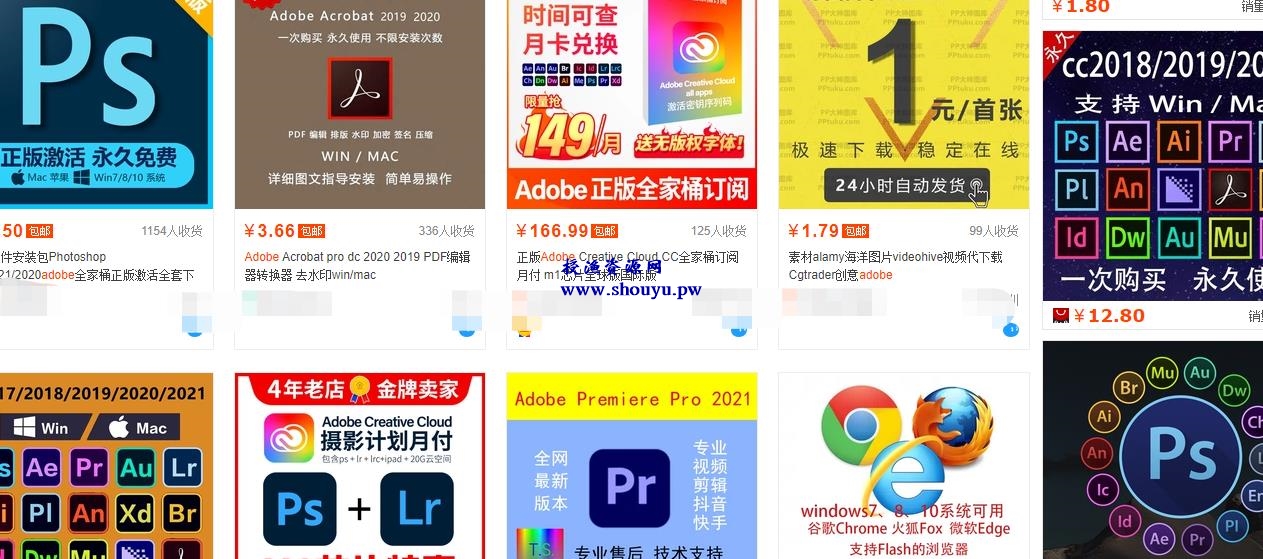 一个长期被动流量赚钱项目,利用产品引流变现,日入180+