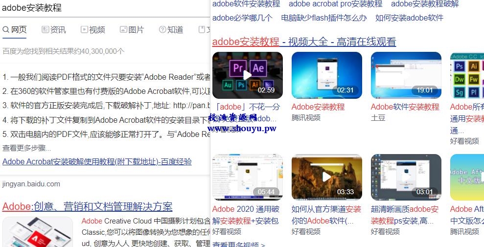 一个长期被动流量赚钱项目,利用产品引流变现,日入180+