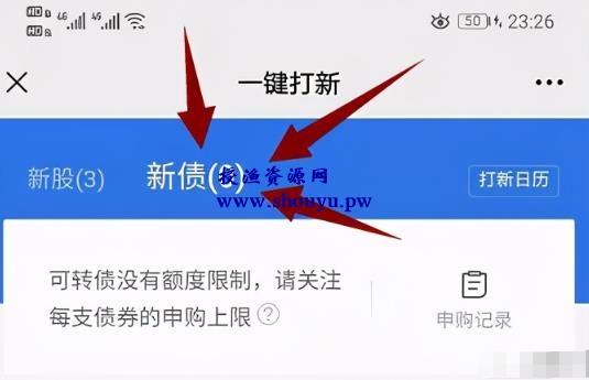 真正的躺赚项目,如何利用微信每天1分钟,每月多赚100-10000+