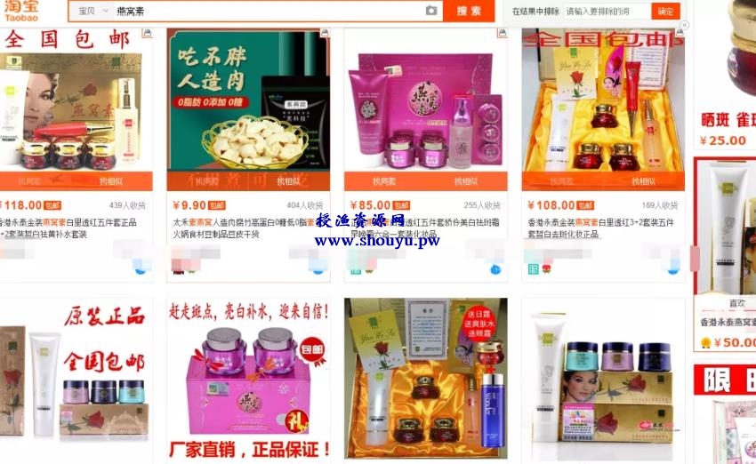 冷门产品赚钱项目,被动月赚上万块