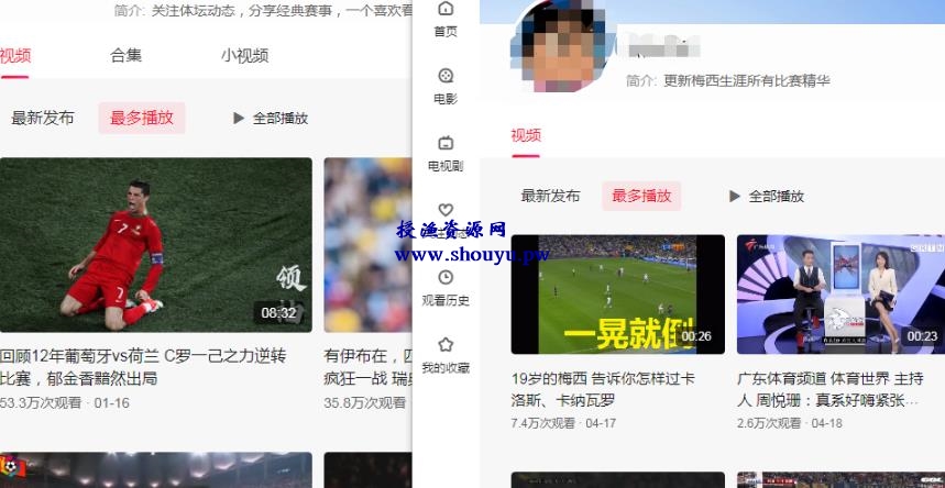 信息差搬砖赚钱,新手零门槛月入5000+