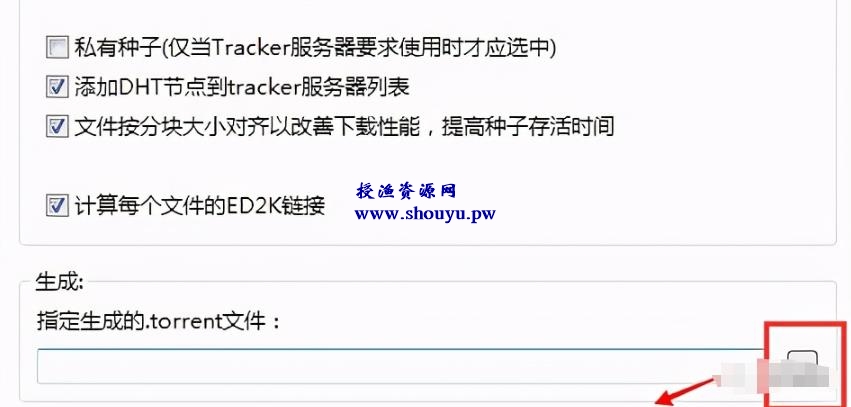 价值数万的BT主动引流项目,后期自动躺赚,需求强烈市场大,