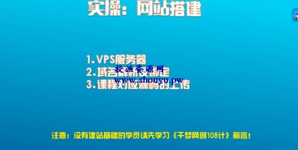 授渔资源108计第21计:虚拟网赚资源论坛,每年躺赚20万