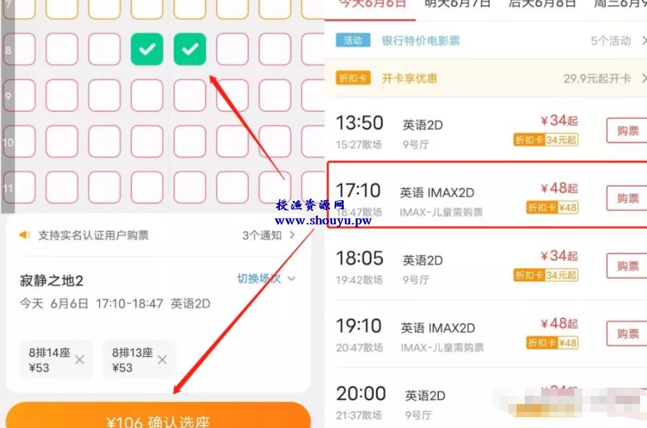 空手套白狼一单赚10块,适合小白的副业项目