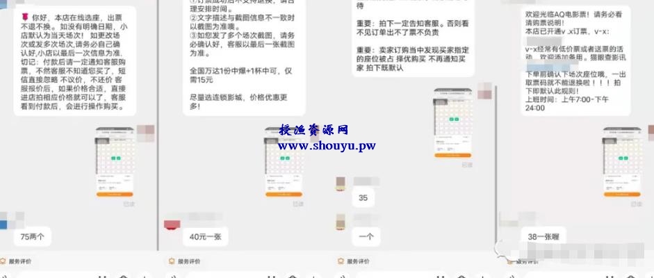 空手套白狼一单赚10块,适合小白的副业项目