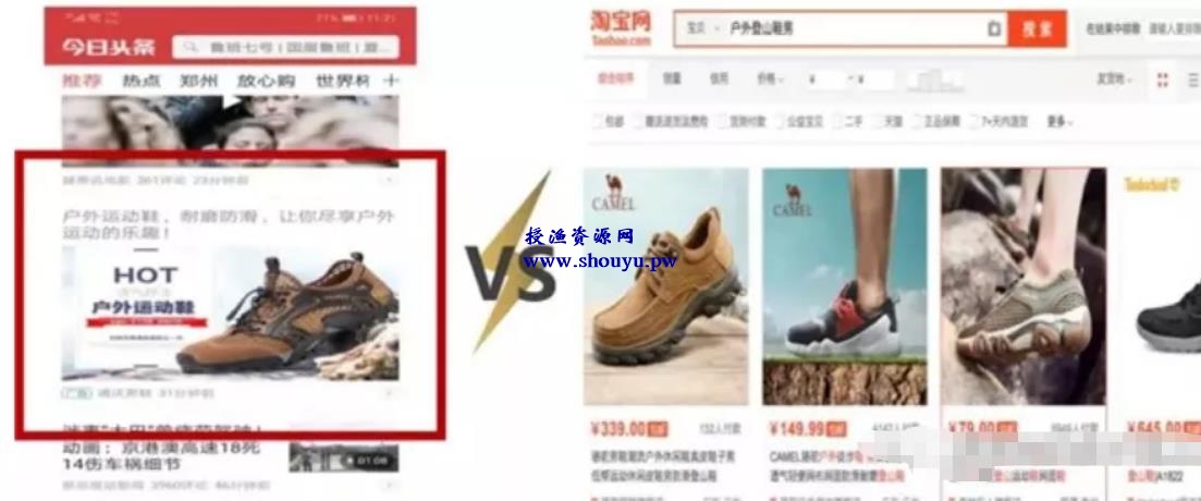 3个信息流广告赚钱项目,零基础也能月赚8000+