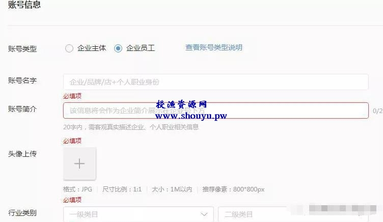 流量变现月入3万+,新手可做的自媒体赚钱项目