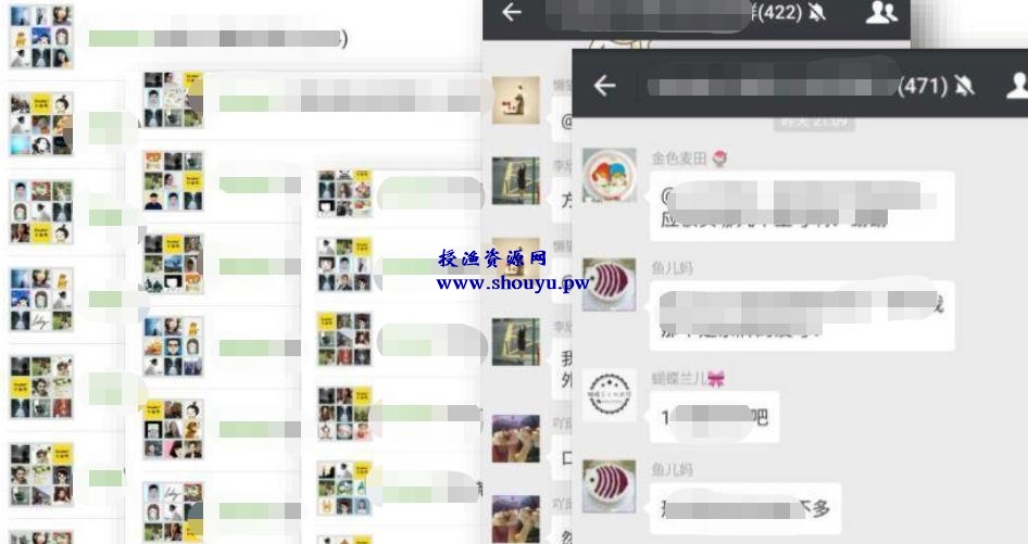 零门槛副业小项目,资源整合每天变现180+