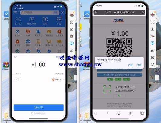 授渔资源108计第41计求职简历自动发货网,月入十万的毕业季暴力项目