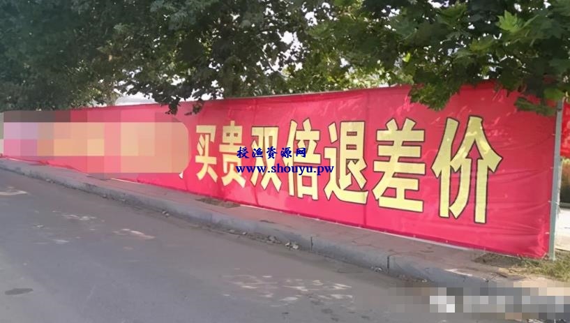 暴利信息差赚钱项目,小白轻松月入3W+