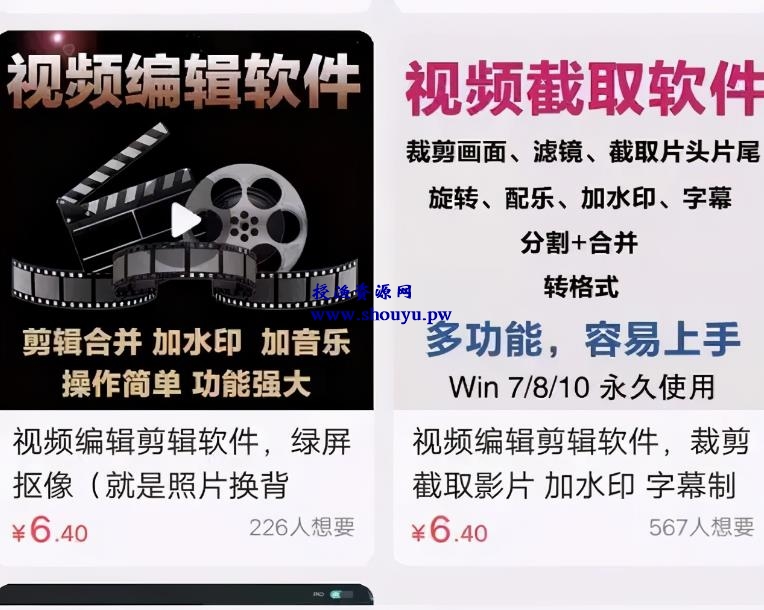 新手靠这个小众蓝海暴利项目,一个月赚1万多块钱