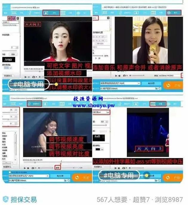 新手靠这个小众蓝海暴利项目,一个月赚1万多块钱