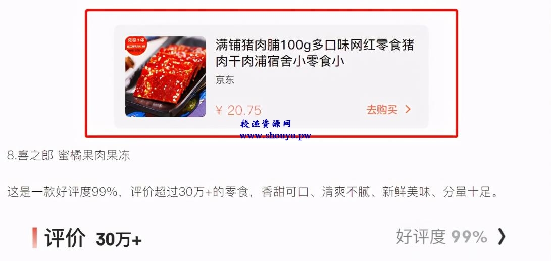0成本可以创业吗?5个零成本创业副业项目!每一个都正规、长久
