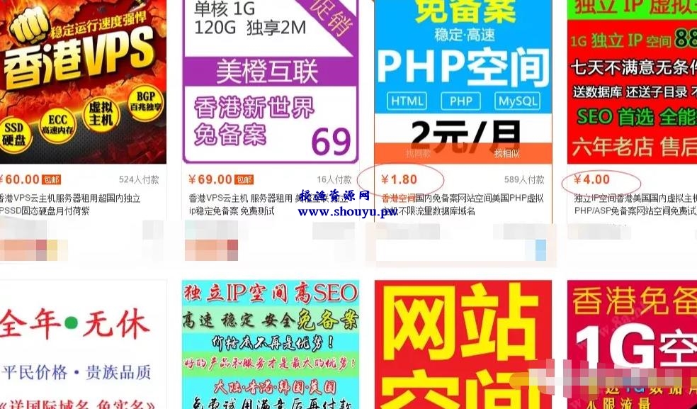 广告联盟赚钱项目,被动推广快速变现