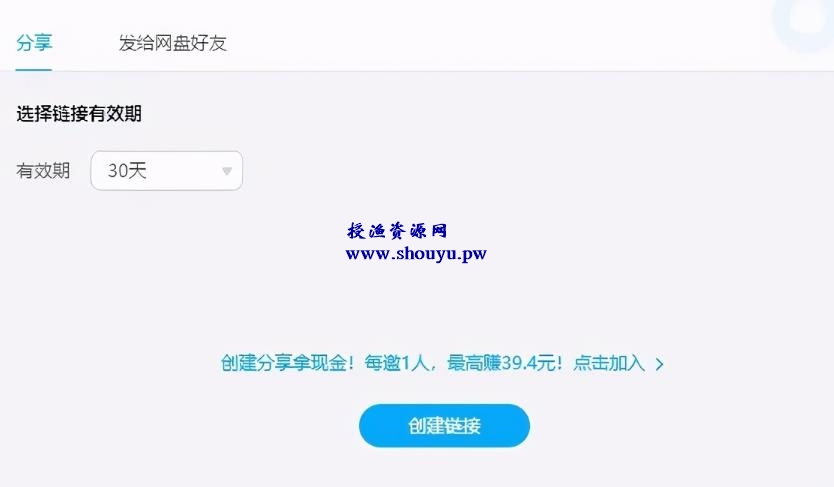 简单搬砖0撸虚拟项目,只要你花上宝贵的时间,做起来是迟早的事