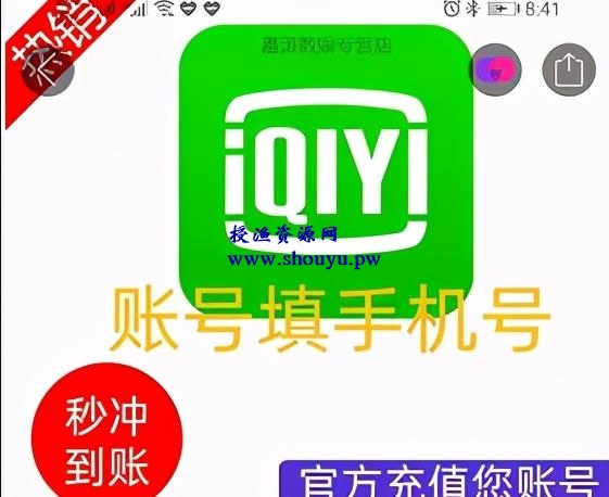 通过需求找渠道,不起眼的小项目,也能让你月躺赚过万元,赶快行动吧!