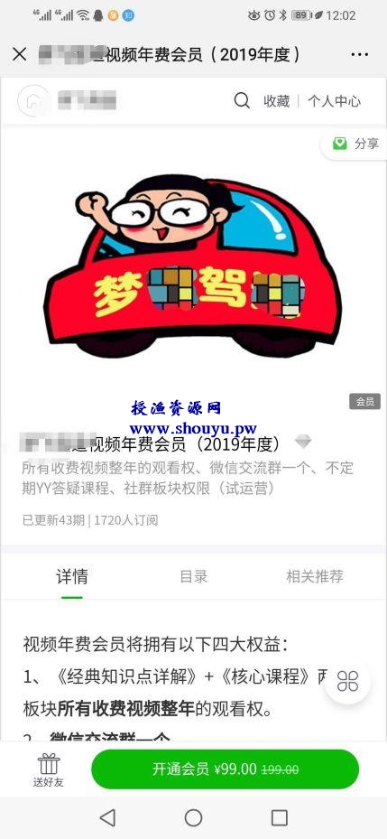 穷疯了快速挣钱的法子,分享两个细分领域长久赚钱项目