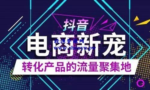 网赚项目:不起眼却暴利的项目,课程分销了解一下