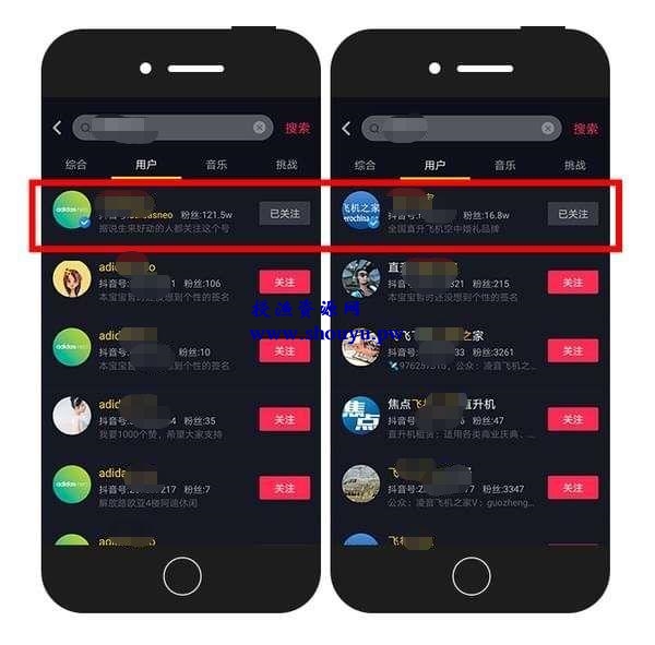什么是抖音代运营?抖音代运营如何赚钱?