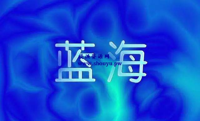 不起眼的暴利小生意,蓝海产品“过冬神器”发热羽绒服了解下!