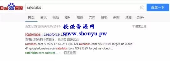 在家做什么能赚钱?分享利用谷歌轻松月赚一万的国外网赚项目