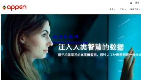 在家做什么能赚钱?分享利用谷歌轻松月赚一万的国外网赚项目