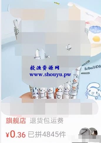 分享个不用引流，自己无脑操作即可的赚钱路子，月入10000+，建议闷声搞钱！