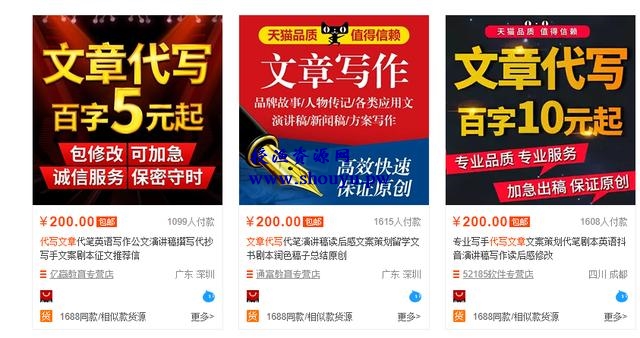分享一个0成本赚钱项目,适合女性下班后的副业