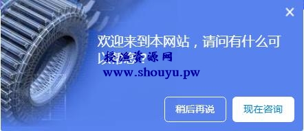 不会做网站的注意了,他们都这么赚钱