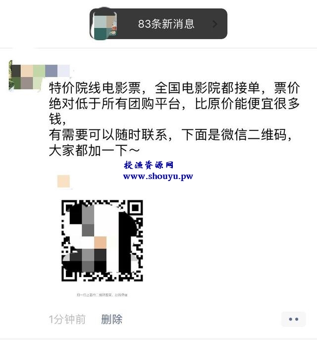 适合没人脉没资源的小白赚钱项目,零成本零投入