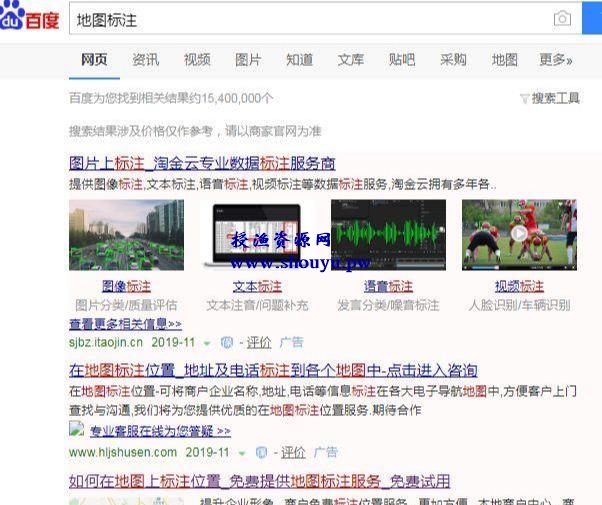 一单赚三百，0成本，纯赚信息差的项目