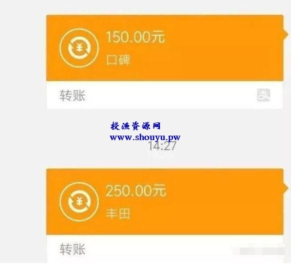 分享一个车评项目,兼职轻松月入5000+