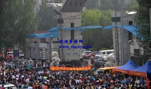 小众赚钱项目:销售高考作文素材项目