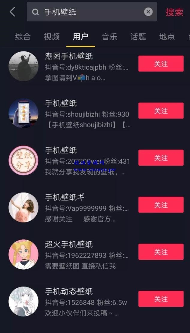被大众忽略的冷门暴利项目,日入五百