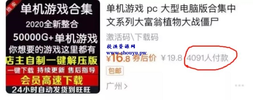 暴利赚钱项目：小白操作游戏合集，如何月入过万元？
