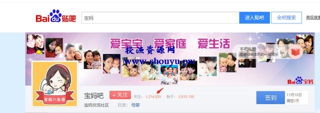 暴利细分领域:宝妈高需求的产后修复产品
