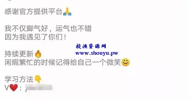 带货界的鼻祖,快手如何实现躺赚?
